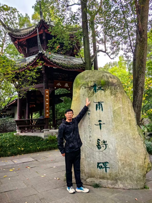 【诗词】陈发彬：回乡五律十首